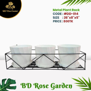 26" Heavy Duty Metal Rack