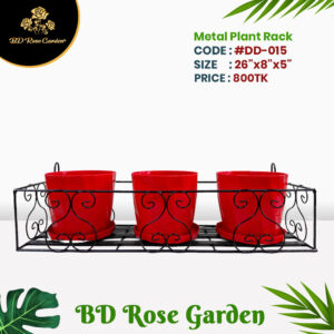 26" Heavy Duty Metal Rack