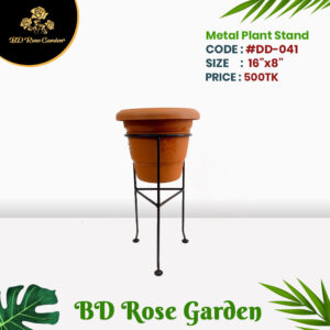 Plant Metal Stand