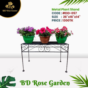 Metal Plant Stand