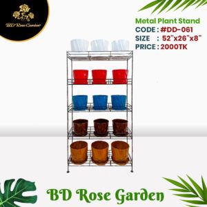 Metal Rack Stand 5 Shelves