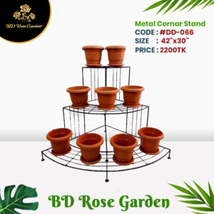 Metal Corner Plant Stand