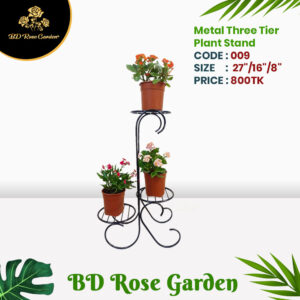 Metal Plant Stand
