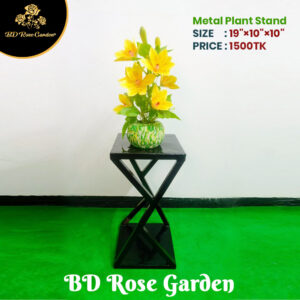 Metal Plant Stand
