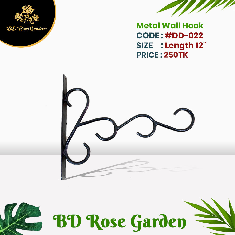 Metal Wall Hook