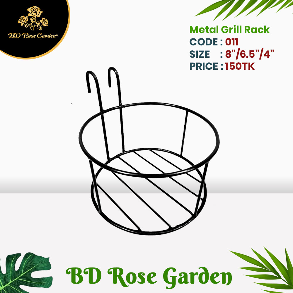 8" Metal Round Grill Rack - Image 2