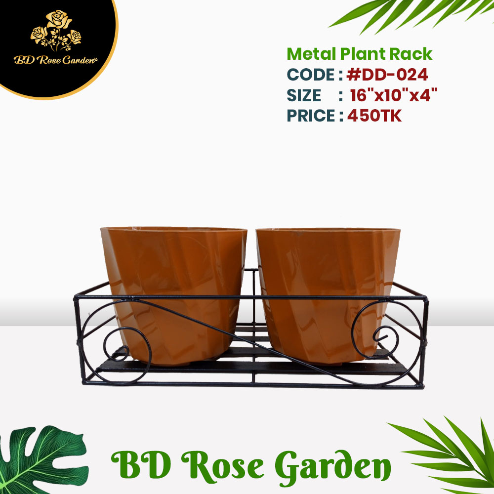 Metal Grill Rack - Image 2
