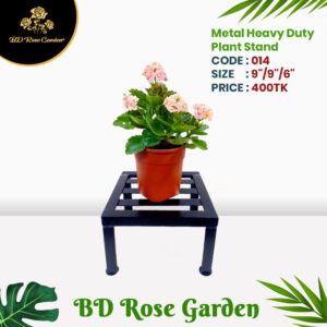 Metal Plant Stand