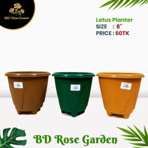 Plastic Lotus Planter Inch"
