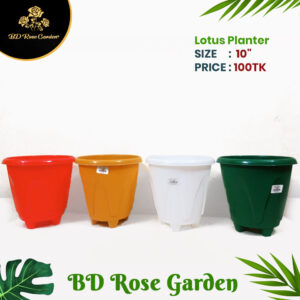 Plastic Lotus Planter 10 Inch