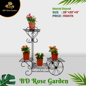 Metal Plant Stand