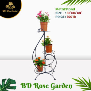 Metal Plant Stand