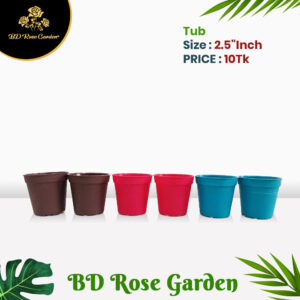 Plastic Tub 2.5" Inch