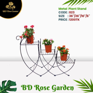 Metal Plant Stand