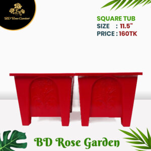 Plastic Tub 11.5 Liter