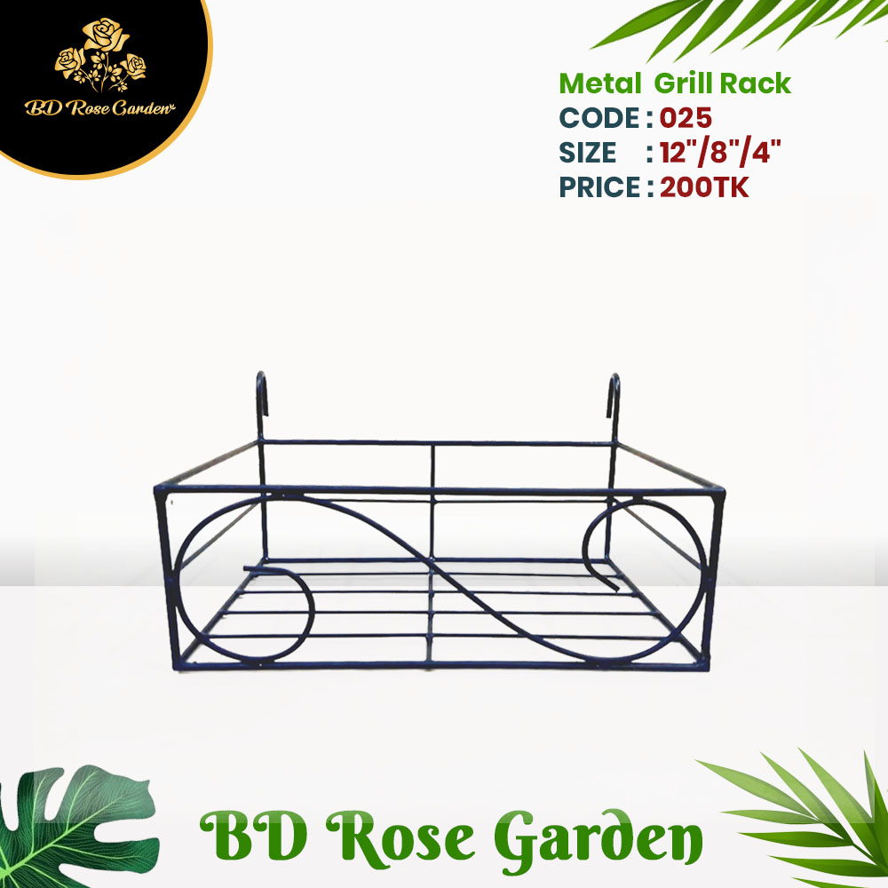 12" Metal Grill Rack - Image 3