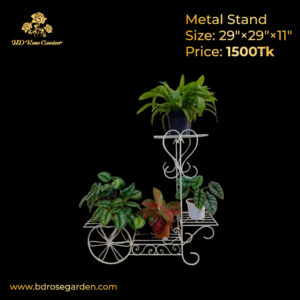 Metal Plant Stand