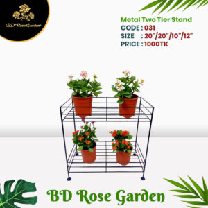 Metal Plant Rack