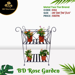 Metal Plant Stand