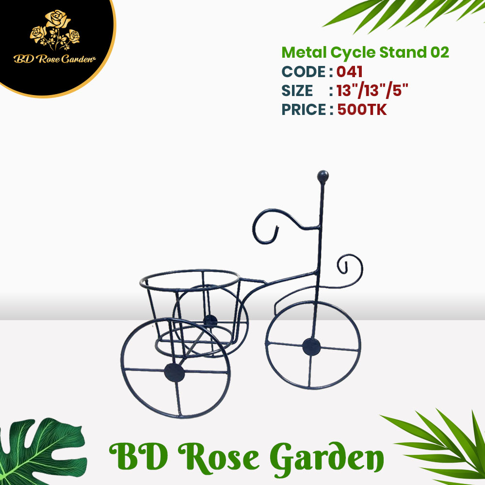 Metal Cycle Stand - Image 3