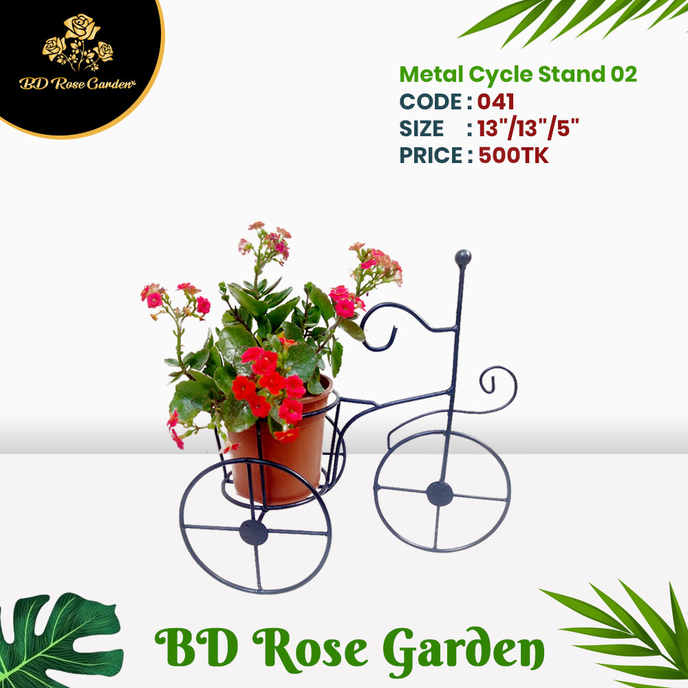 Metal Cycle Stand - Image 2