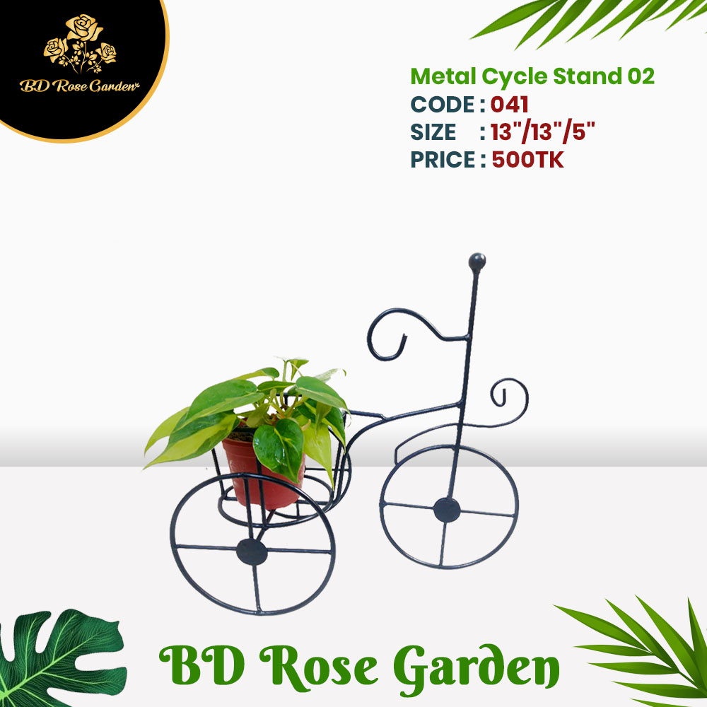 Metal Cycle Stand - Image 4