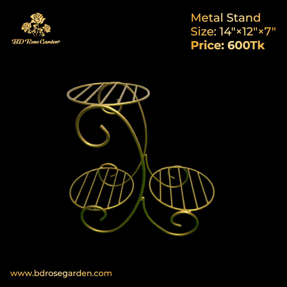 Golden Plant Stand