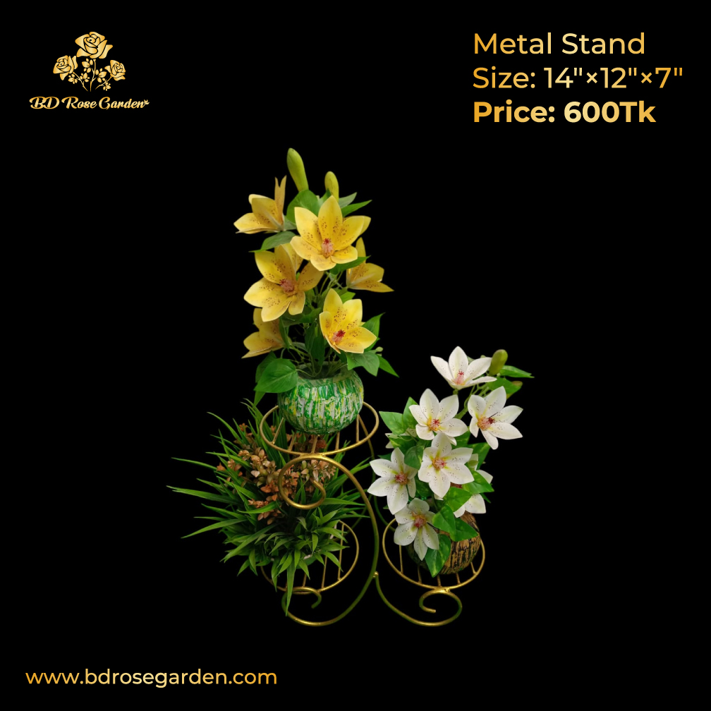 Golden Plant Stand - Image 2